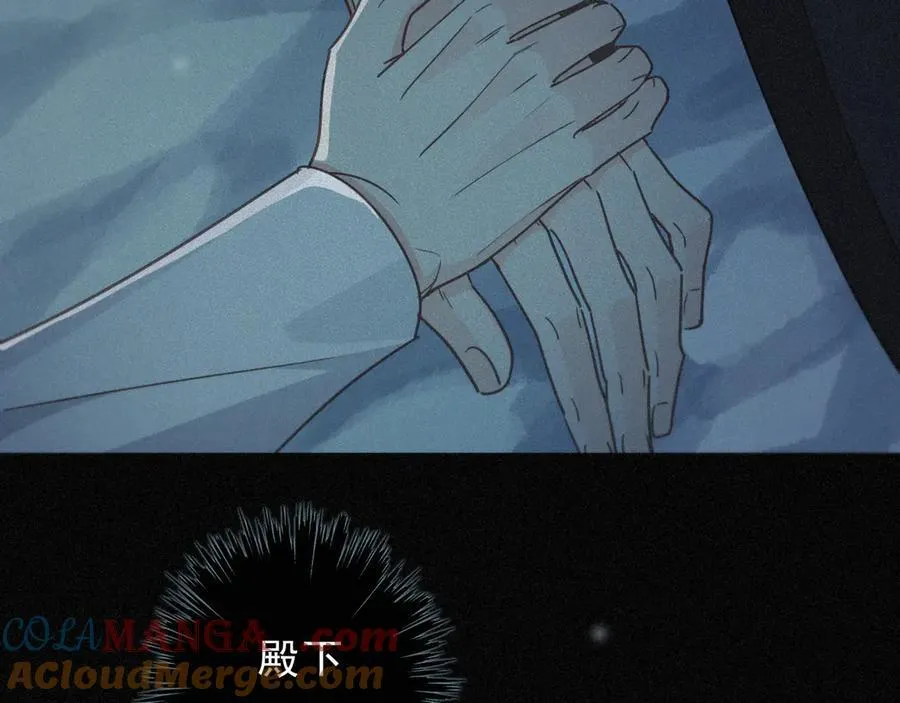 第54话 梦魇120