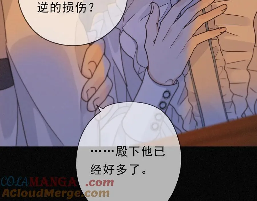 第60话 自由的冀望64