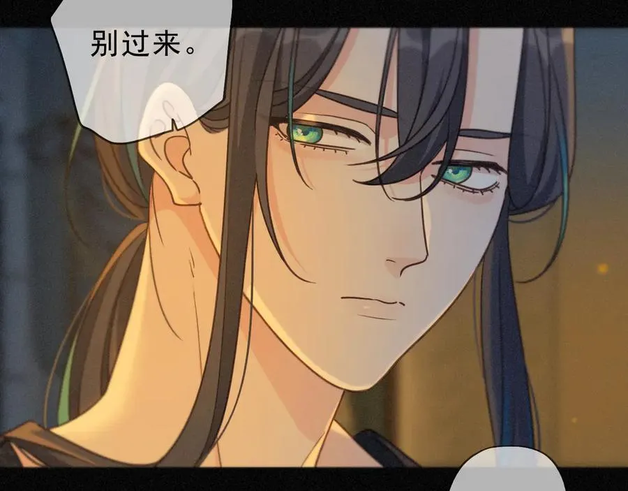 第59话 温存103