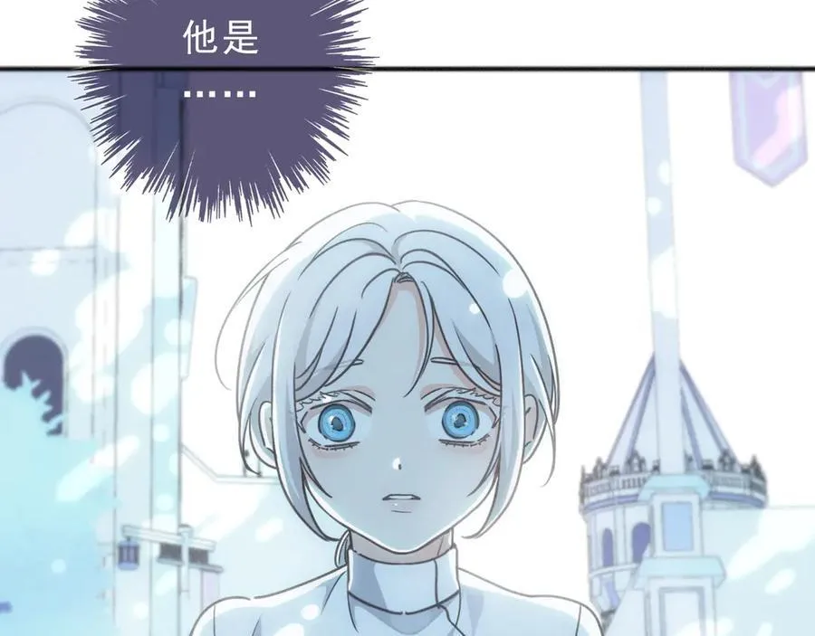 第54话 梦魇46