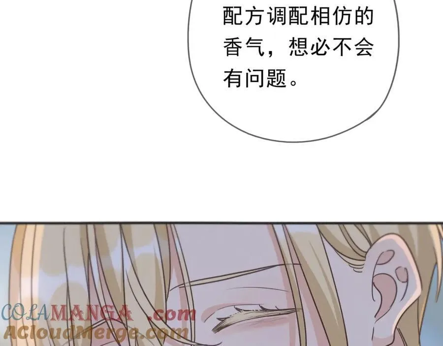 第62话 无言的别离148