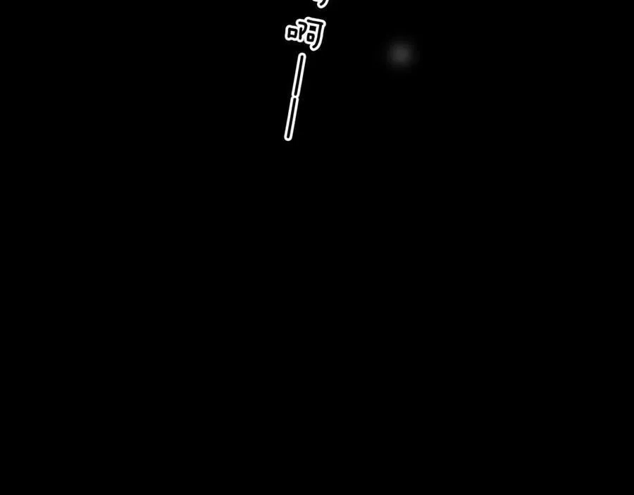 第58话 不安的蔓延123