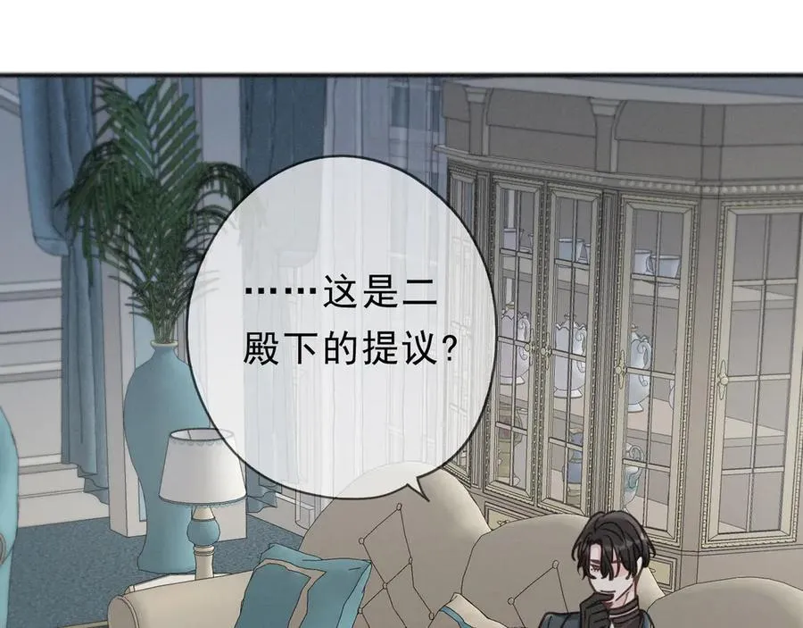 第57话 牵绊122