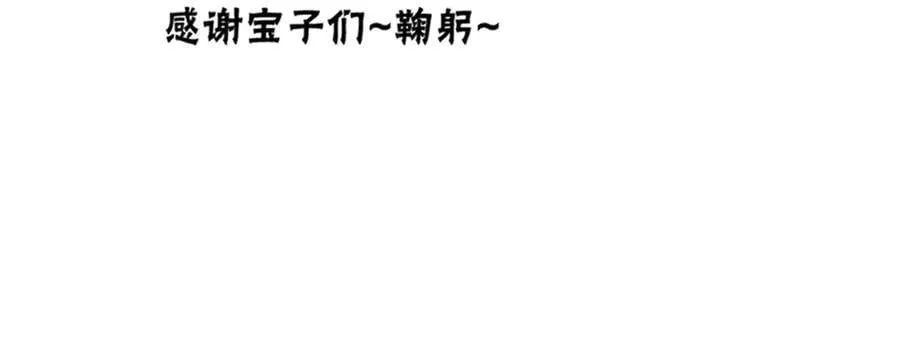 小剧场&amp;amp;同人集锦0623