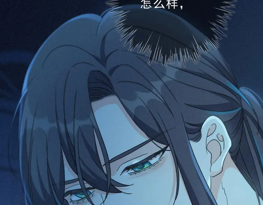 第62话 无言的别离122