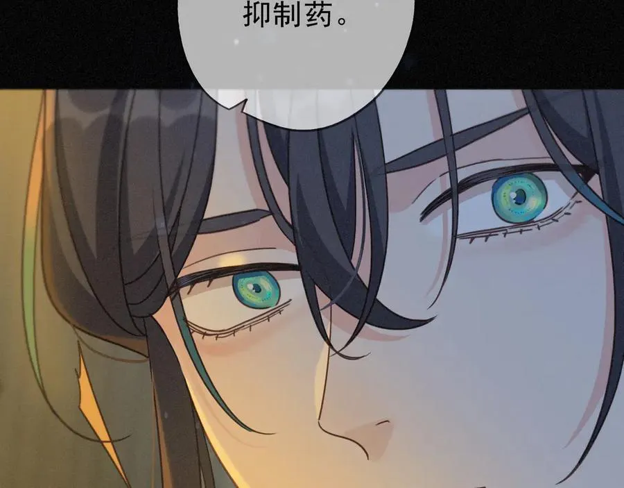第59话 温存81