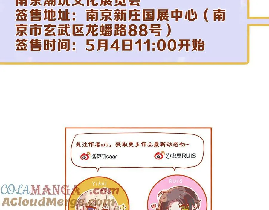 小剧场&amp;amp;同人集锦0628