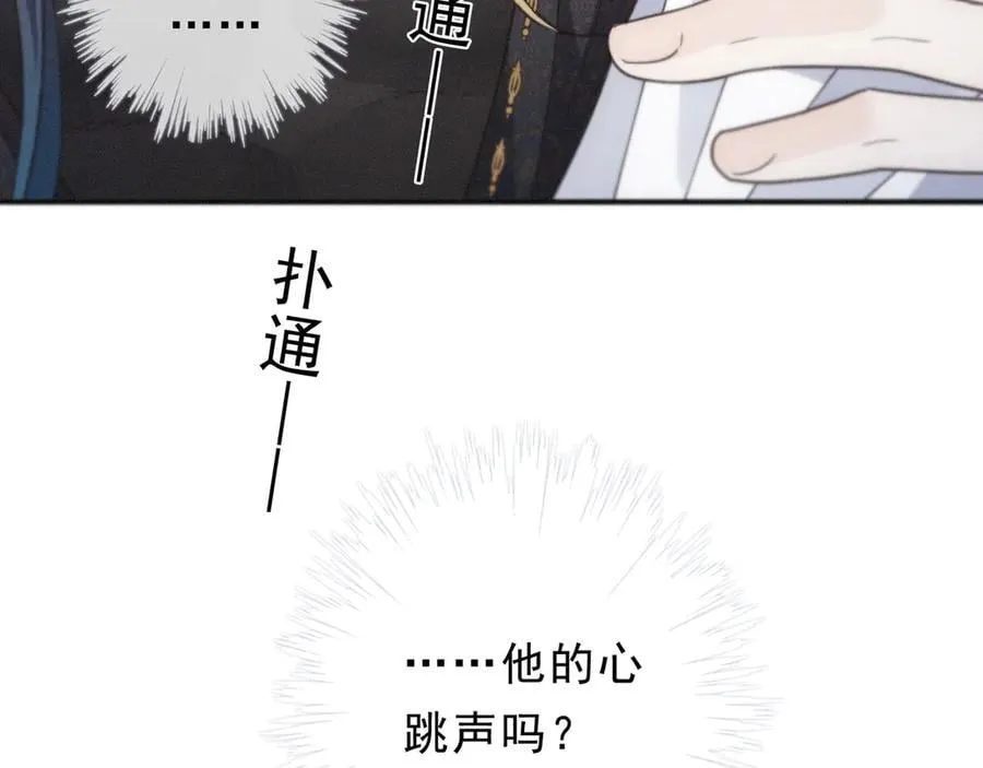 第55话 笑颜111