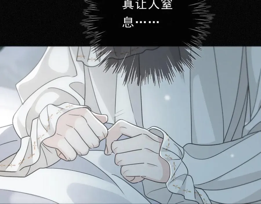 第56话 血亲62