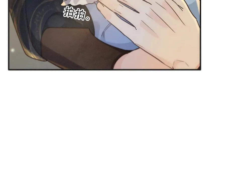 第61话 争执78