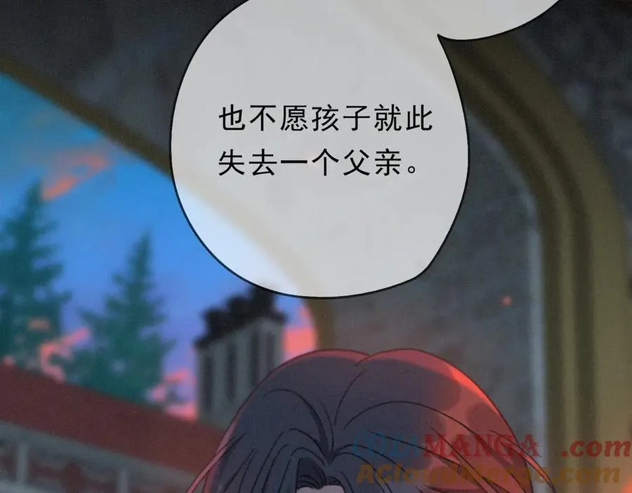 第61话 争执108