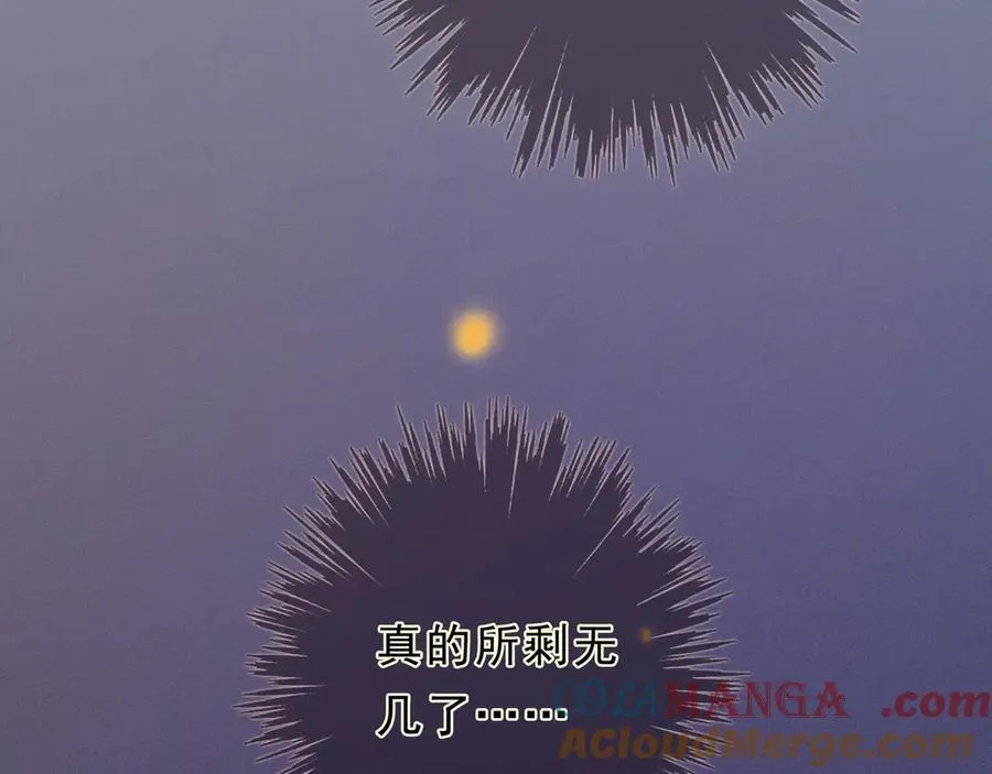 第59话 温存68