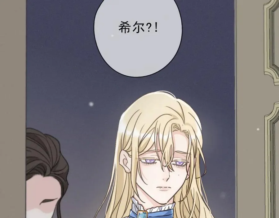 第57话 牵绊139
