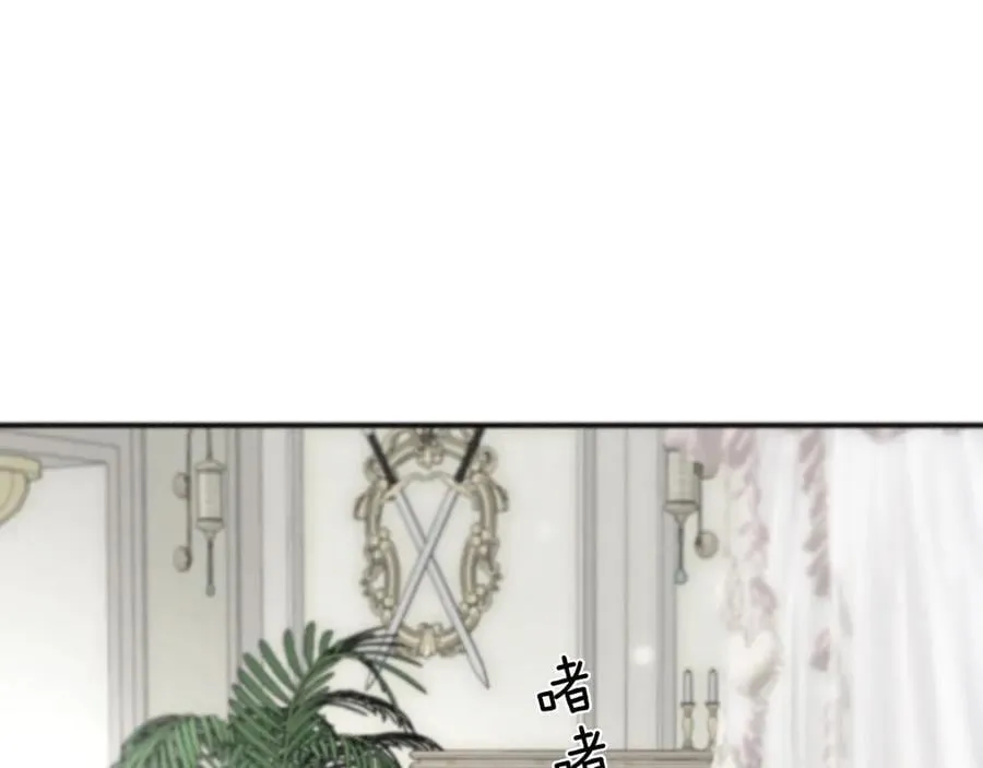 第65话 月夜6