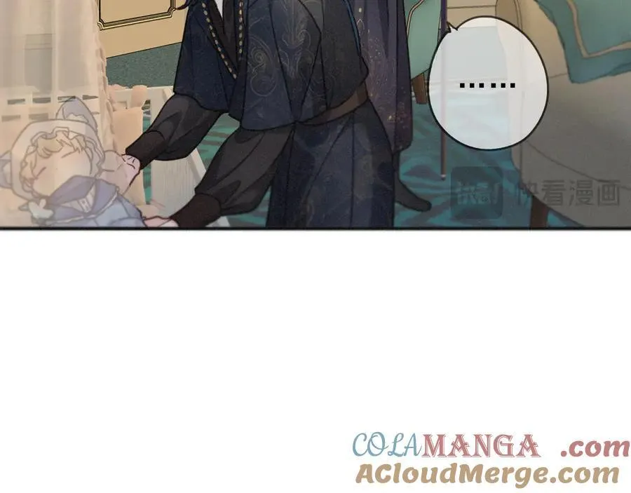 第61话 争执88