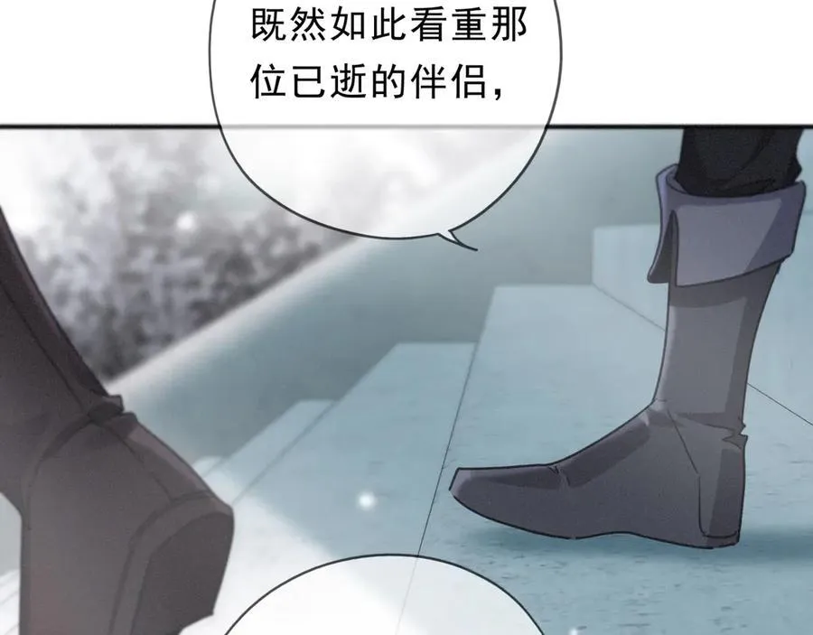 第59话 温存51