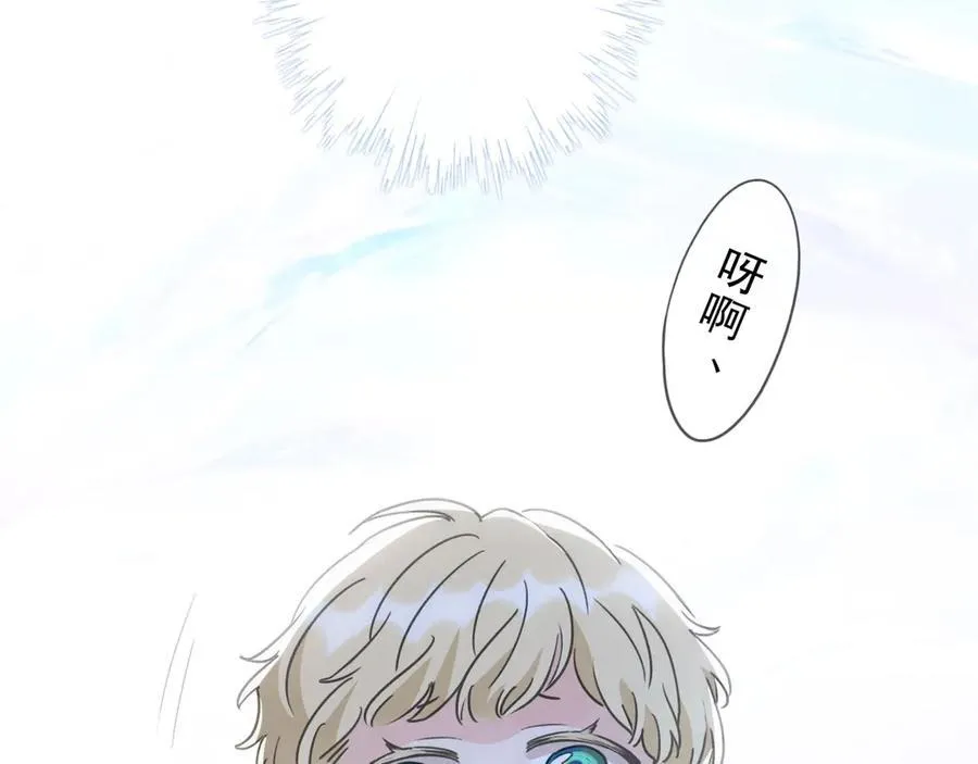 第56话 血亲10