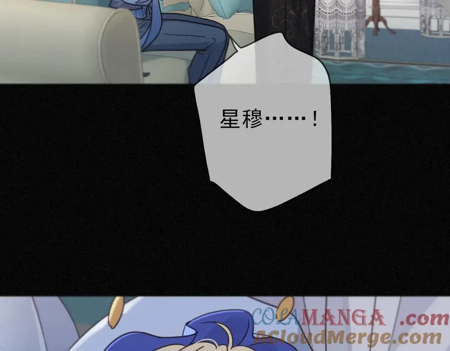 第58话 不安的蔓延104