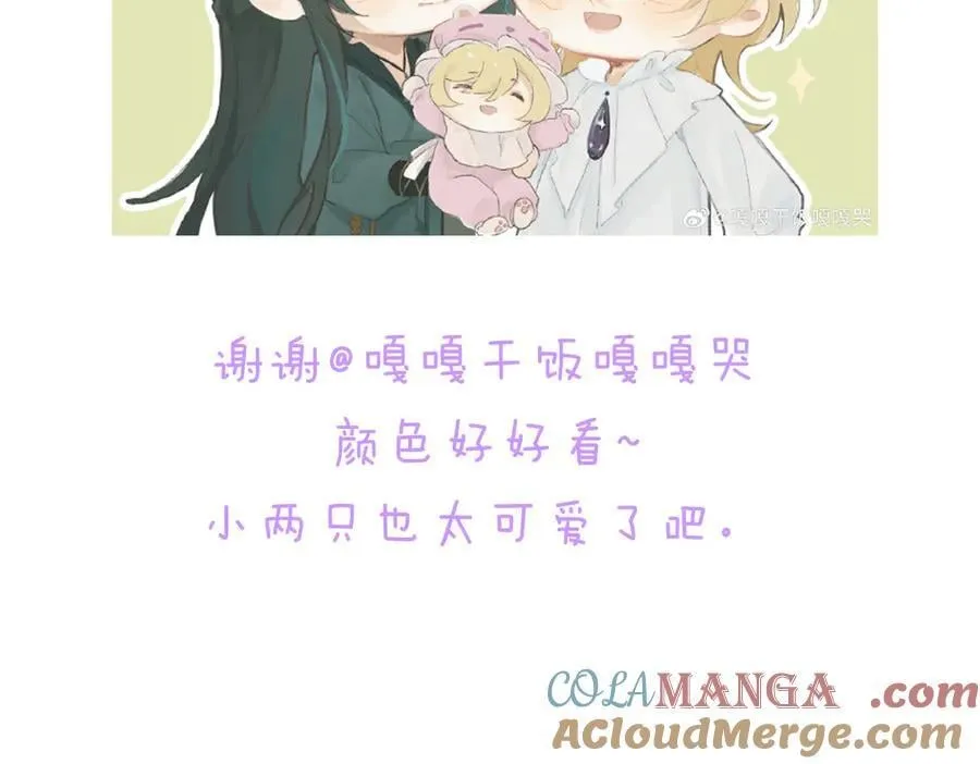 小剧场&amp;amp;同人集锦0618