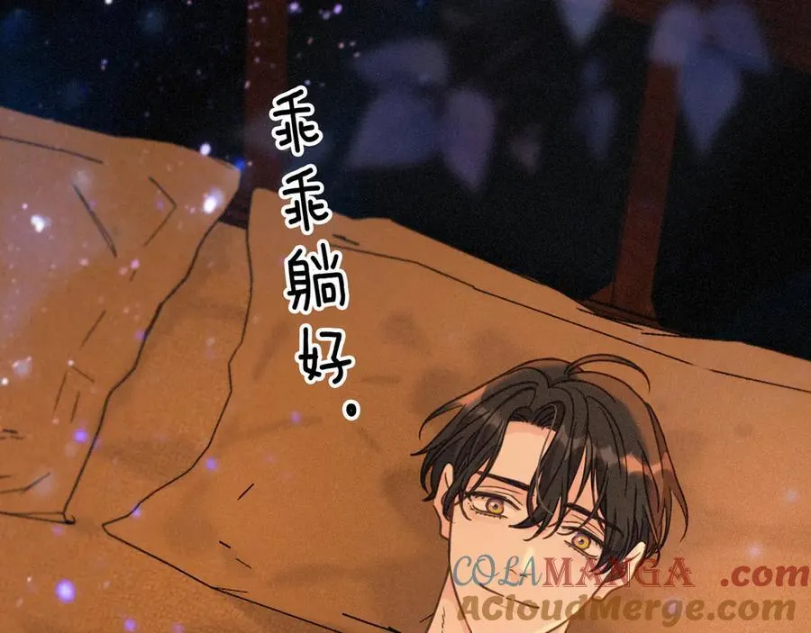 第65话 月夜104