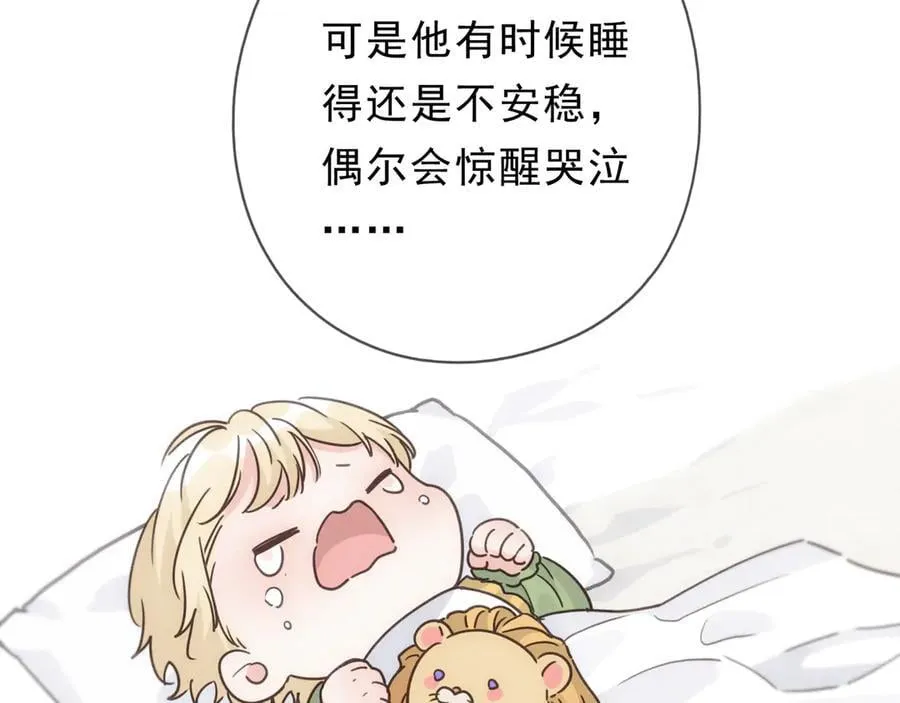 第65话 月夜13