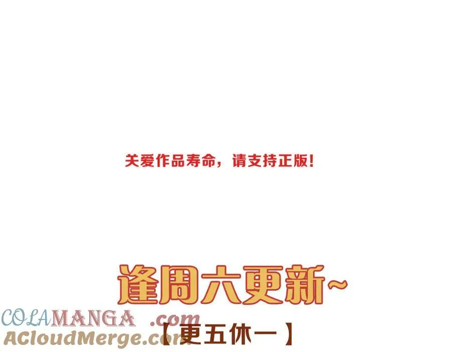 小剧场&amp;amp;同人集锦0624