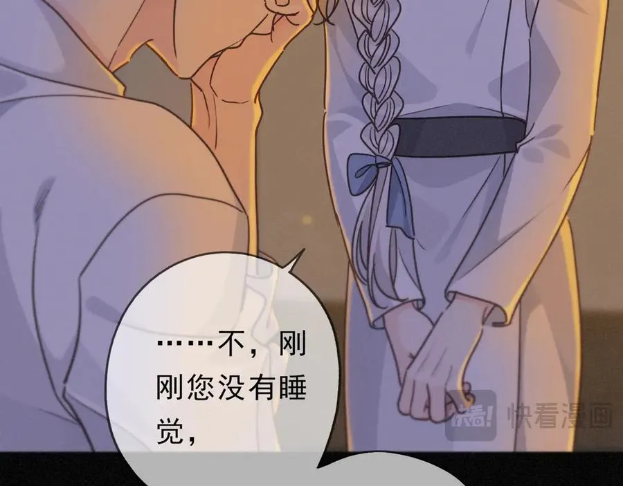第60话 自由的冀望107