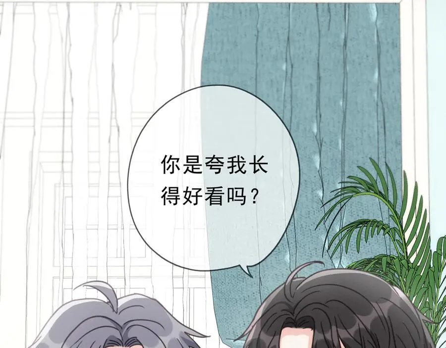 第55话 笑颜42