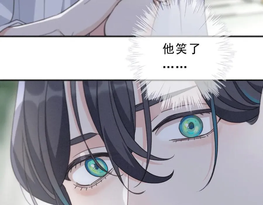 第55话 笑颜97