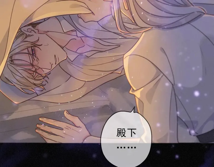 第54话 梦魇135