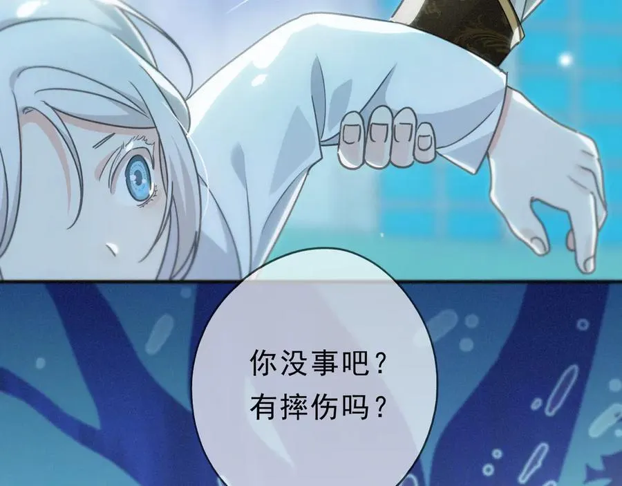 第54话 梦魇31