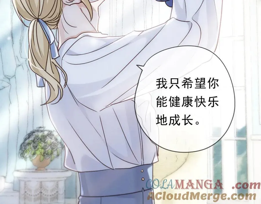 第61话 争执48