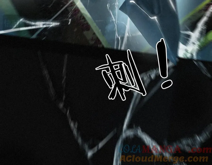 第64话 转危为安16