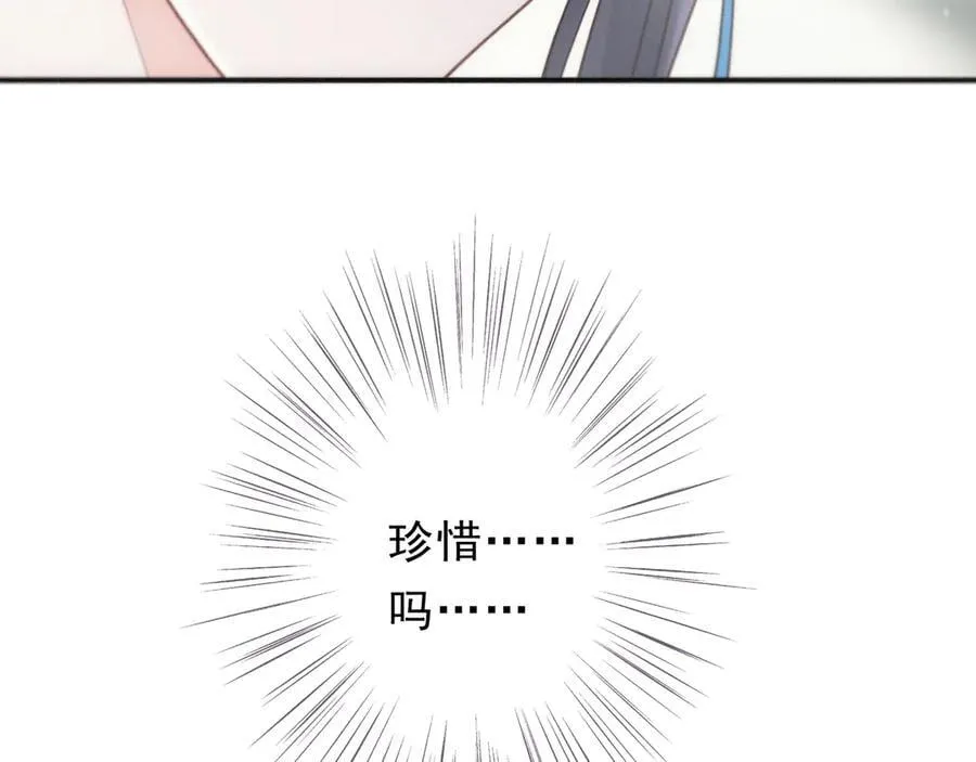 第59话 温存14