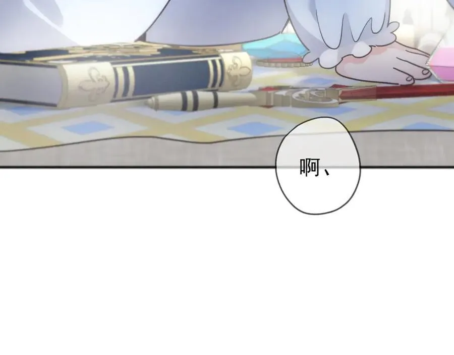 第61话 争执31