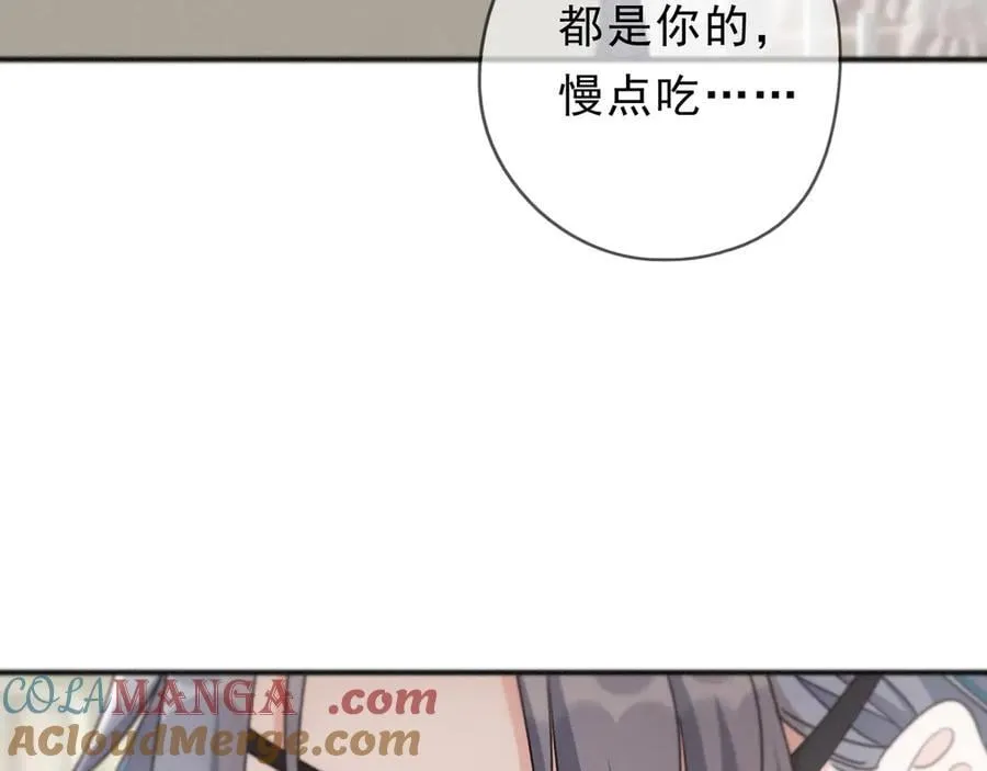 第65话 月夜8