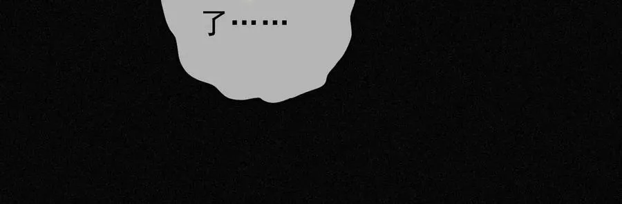 第59话 温存109