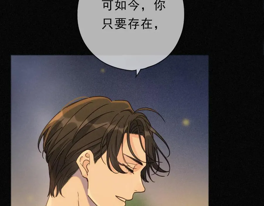 第65话 月夜49