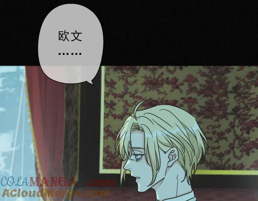第63话 何为罪？88
