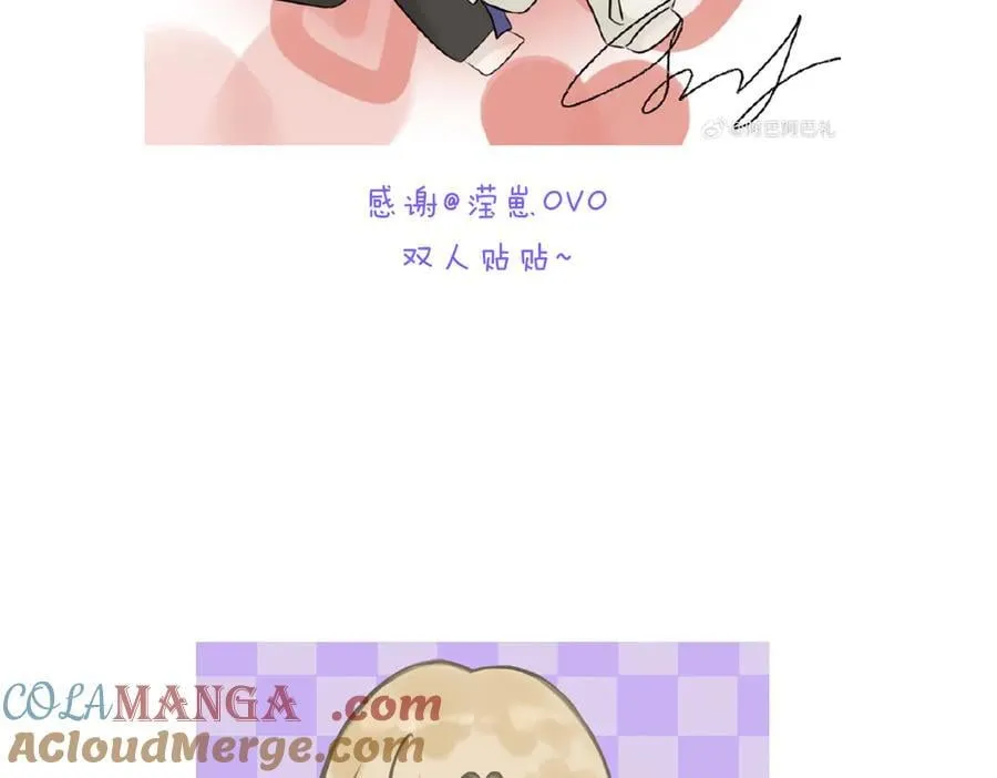 小剧场&amp;amp;同人集锦0724