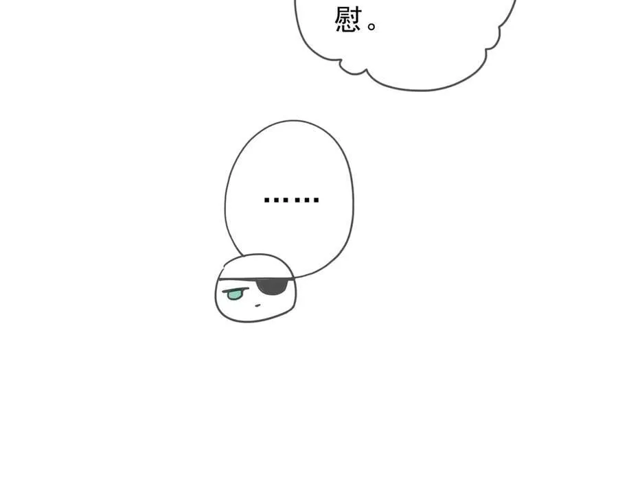 第55话 笑颜57