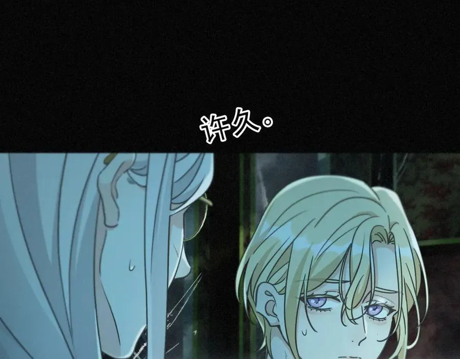 第64话 转危为安22