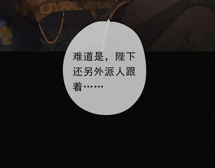第64话 转危为安58