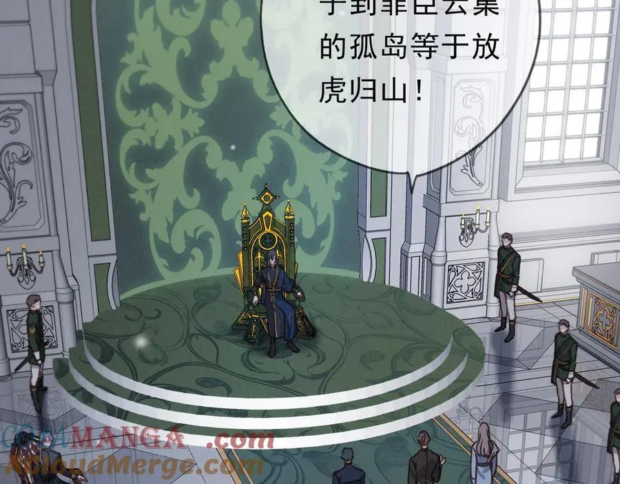 第59话 温存20
