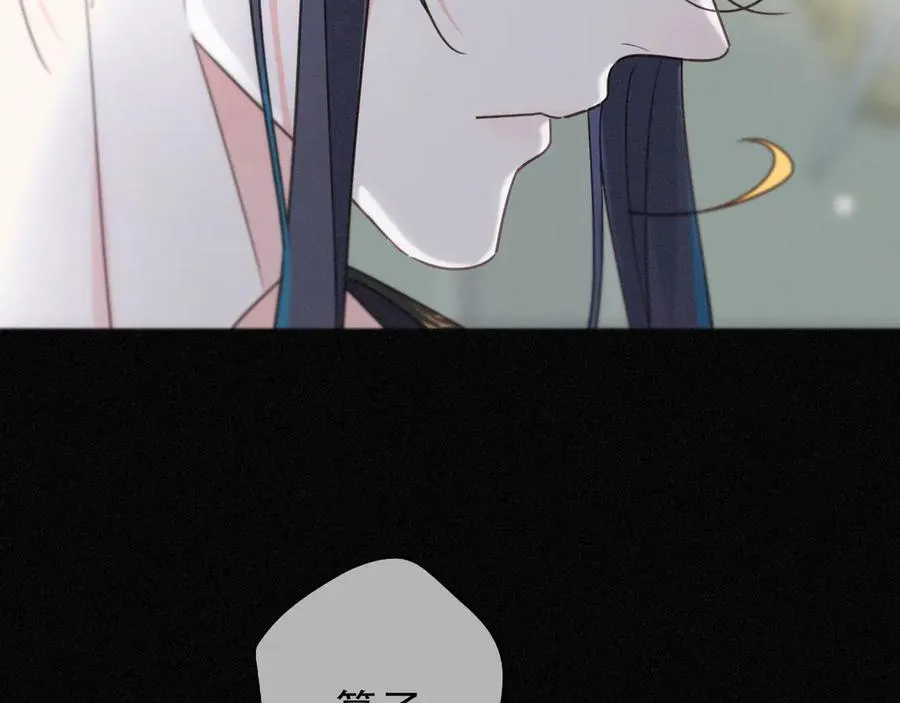 第58话 不安的蔓延102
