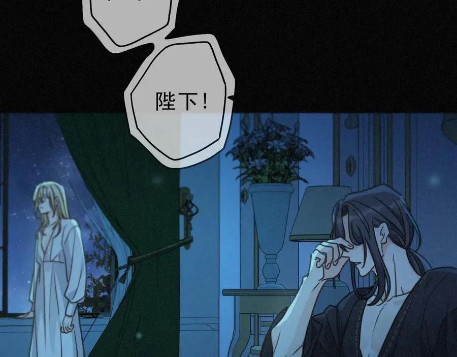 第57话 牵绊62