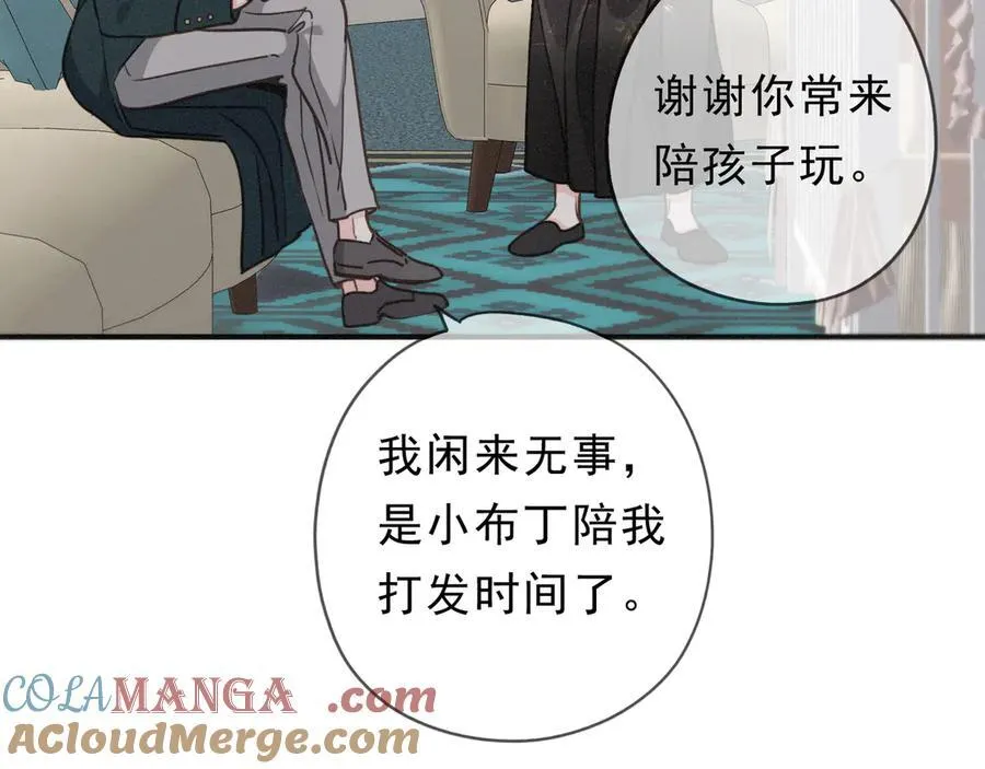 第57话 牵绊112