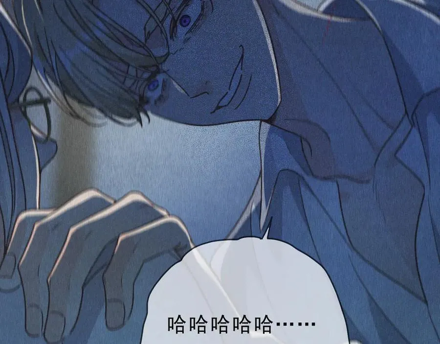 第54话 梦魇82