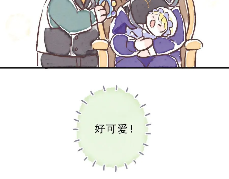 小剧场&amp;amp;同人集锦0715
