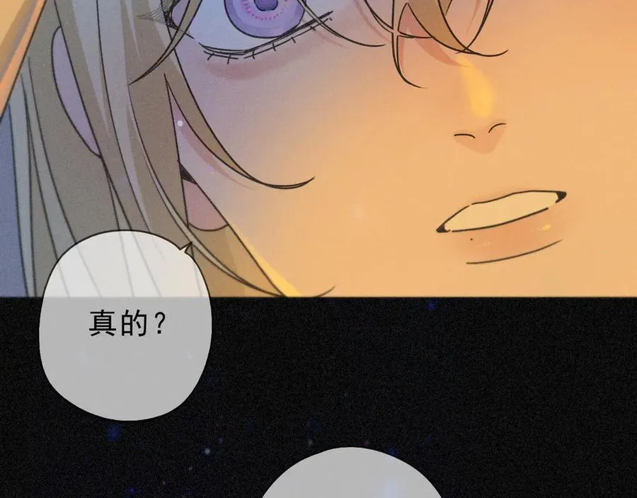 第59话 温存118